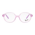 RAY-BAN
